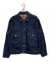 LEVI'S（リーバイス）の古着「1953復刻507XXTYPE II デニム ジャケット」｜インディゴ