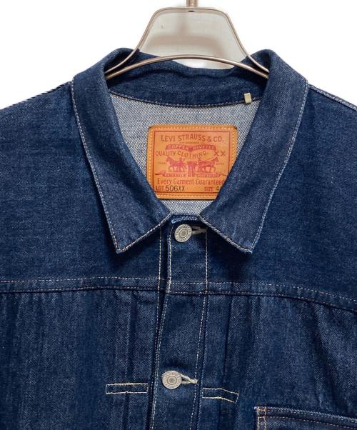 LEVI'S（リーバイス）LEVI'S (リーバイス) 復刻506XX 1936 TYPEⅠトラッカージャケット インディゴ サイズ:46の古着・服飾アイテム