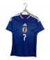 adidas（アディダス）の古着「サッカー日本代表 2026 ホーム レプリカ ユニフォーム」｜ブルー