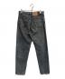 LEVI'S (リーバイス) ケミカルウォッシュ550デニムパンツ グレー サイズ:W31：5000円