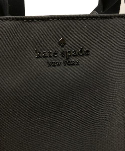 Kate Spade（ケイトスペード）Kate Spade (ケイトスペード) キップ スモール トート ブラックの古着・服飾アイテム