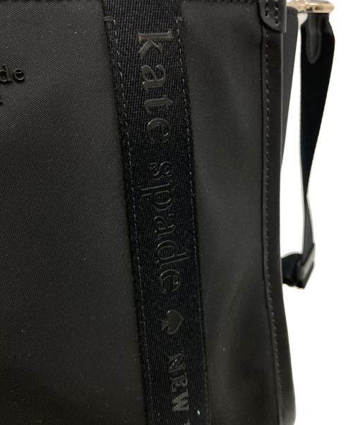 Kate Spade（ケイトスペード）Kate Spade (ケイトスペード) キップ スモール トート ブラックの古着・服飾アイテム