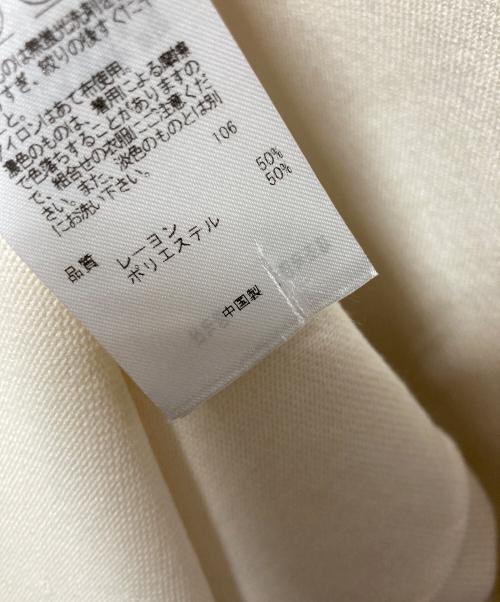 KUMIKYOKU（クミキョク）KUMIKYOKU (クミキョク) ELENA リラクシーニットワンピース アイボリー サイズ:M（2）の古着・服飾アイテム