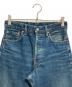 中古・古着 LEVI'S (リーバイス) 701XXデニムパンツ インディゴ サイズ: W30×L34：8000円