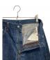 LEVI'Sの古着・服飾アイテム：8000円