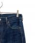 中古・古着 LEVI'S (リーバイス) 復刻502XXデニムパンツ インディゴ サイズ:81cm (W32)：8000円