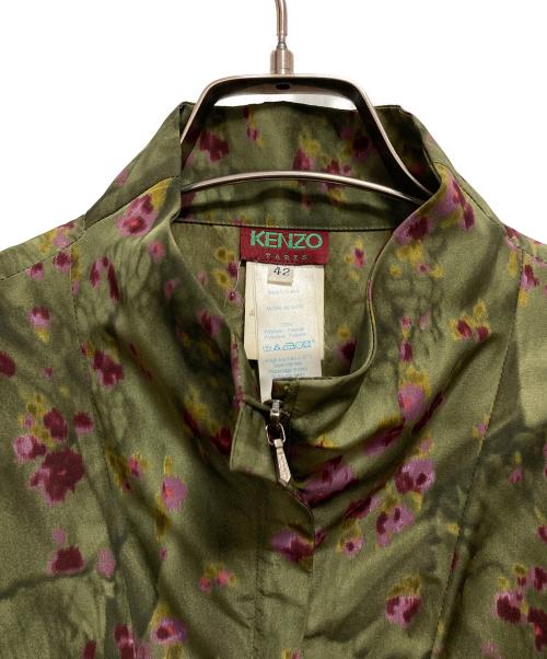 KENZO（ケンゾー）KENZO (ケンゾー) 花柄ブルゾン グリーン サイズ:42の古着・服飾アイテム