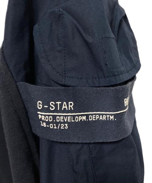 G-STAR RAW（ジースターロゥ）G-STAR RAW (ジースターロゥ) Container Sweater ネイビー サイズ:Lの古着・服飾アイテム