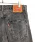 LEVI'Sの古着・服飾アイテム：5000円