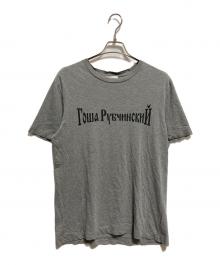 Gosha Rubchinskiy（ゴーシャラブチンスキー）の古着「プリントTシャツ」｜グレー