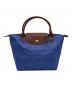 LONGCHAMP（ロンシャン）の古着「ハンドバッグ」｜ブルー