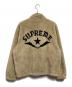 Supreme (シュプリーム) 22SS STAR FLEECE JACKET ベージュ サイズ:L：20000円