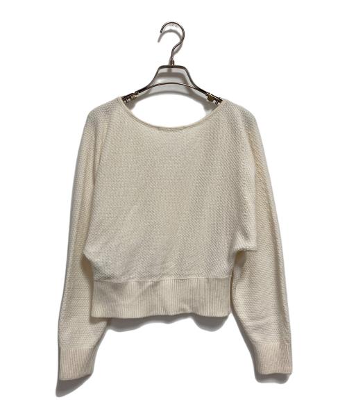 Snidel（スナイデル）Snidel (スナイデル) チュールスカートセットカーディガン ベージュの古着・服飾アイテム