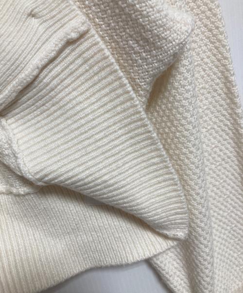 Snidel（スナイデル）Snidel (スナイデル) チュールスカートセットカーディガン ベージュの古着・服飾アイテム