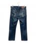 LEVI'S (リーバイス) 502セルビッチデニムパンツ インディゴ サイズ: W31：5000円