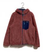Patagoniaパタゴニア）の古着「キッズ・リバーシブル・レディ・フレディ・フーディ」｜ピンク