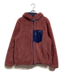 Patagonia（パタゴニア）の古着「キッズ・リバーシブル・レディ・フレディ・フーディ」｜ピンク