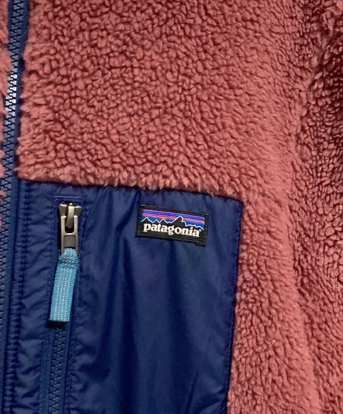 Patagonia（パタゴニア）Patagonia (パタゴニア) キッズ・リバーシブル・レディ・フレディ・フーディ ピンク サイズ:不明の古着・服飾アイテム