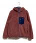 Patagonia（パタゴニア）の古着「キッズ・リバーシブル・レディ・フレディ・フーディ」｜ピンク