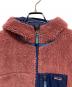 Patagoniaの古着・服飾アイテム：5000円