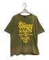 stussy（ステューシー）の古着「Old Skull Tribe tシャツ」｜グリーン×イエロー
