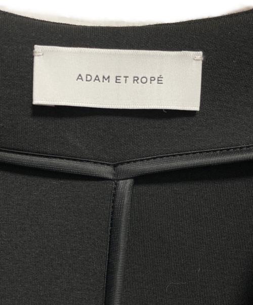 Adam et Rope（アダム エ ロペ）Adam et Rope (アダム エ ロペ) エッグブローチ付きペプラムカーディガン ブラック サイズ:FREEの古着・服飾アイテム