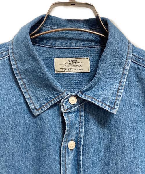 JOURNAL STANDARD relume（ジャーナルスタンダード レリューム）JOURNAL STANDARD relume (ジャーナルスタンダード レリューム) 9oz デニムワークシャツ ブルー サイズ:FREEの古着・服飾アイテム