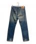 LEVI'S (リーバイス) 501デニムパンツ インディゴ サイズ:78.5cm (W31)：9000円