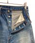 LEVI'Sの古着・服飾アイテム：9000円