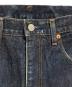 LEVI'Sの古着・服飾アイテム：6000円