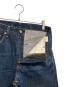 中古・古着 LEVI'S (リーバイス) 復刻502XXデニムパンツ インディゴ サイズ:83.5cm (W33)：6000円