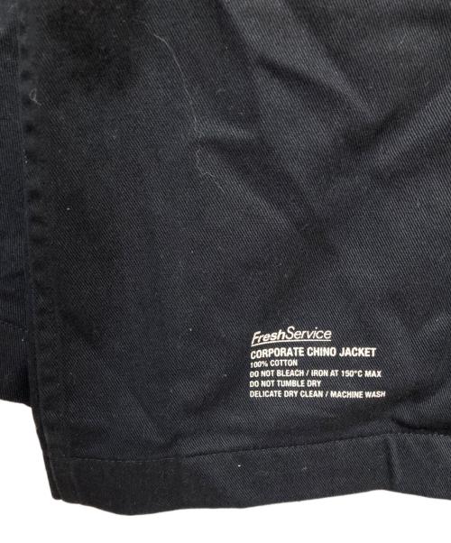 FreshService（フレッシュサービス）FreshService (フレッシュサービス) CORPORATE CHINO JACKET ネイビー サイズ:Mの古着・服飾アイテム