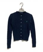 RALPH LAURENラルフローレン）の古着「ケーブルニットカーディガン」｜ネイビー