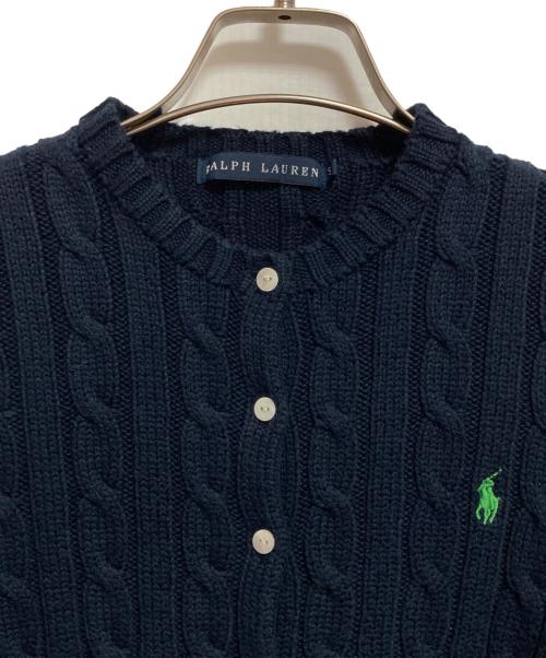 RALPH LAUREN（ラルフローレン）RALPH LAUREN (ラルフローレン) ケーブルニットカーディガン ネイビー サイズ:Sの古着・服飾アイテム