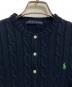 RALPH LAURENの古着・服飾アイテム：5000円