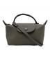 LONGCHAMP（ロンシャン）の古着「ル プリアージュ エクストラ XS ポーチ」｜グレー