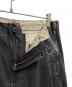 LEVI'Sの古着・服飾アイテム：5000円