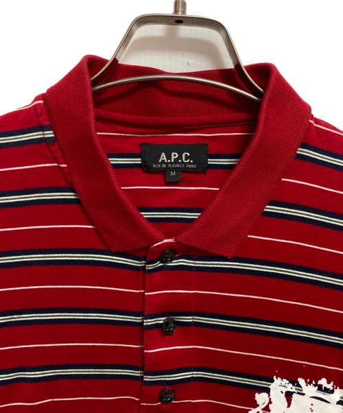 A.P.C.（アーペーセー）A.P.C. (アーペーセー) ボーダーポロシャツ レッド サイズ:Mの古着・服飾アイテム