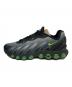 NIKE (ナイキ) Air Max DN8、