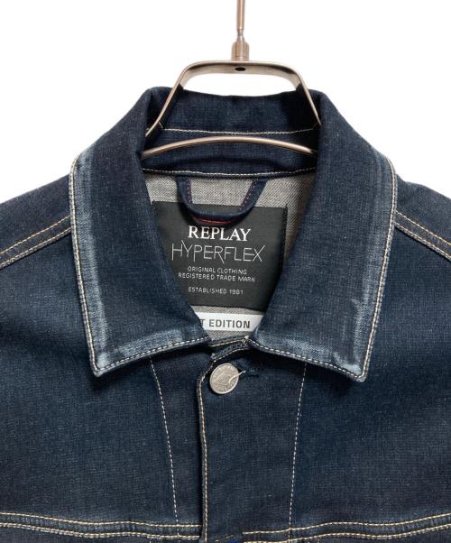 REPLAY（リプレイ）REPLAY (リプレイ) HYPERFLEX デニムジャケット インディゴ サイズ:Sの古着・服飾アイテム