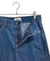 BEEDENの古着・服飾アイテム：9000円