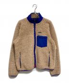 Patagoniaパタゴニア）の古着「クラシックレトロカーディガン」｜ベージュ