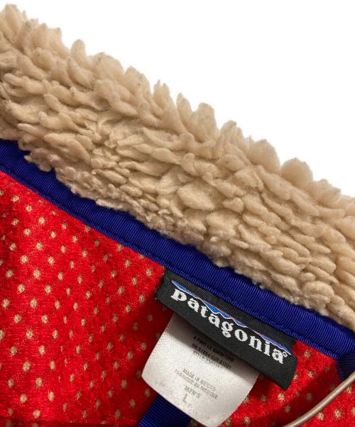 Patagonia（パタゴニア）Patagonia (パタゴニア) クラシックレトロカーディガン ベージュ サイズ:Lの古着・服飾アイテム