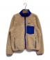 Patagonia（パタゴニア）の古着「クラシックレトロカーディガン」｜ベージュ