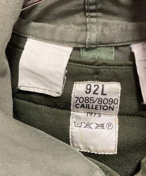French Army（フランス軍）French Army (フランス軍) M-64フィールドパーカー オリーブ サイズ:92Lの古着・服飾アイテム