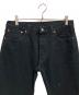 LEVI'S VINTAGE CLOTHING (リーバイス ビンテージ クロージング) 501 1978 ブラックオーバーダイ デニムパンツ ブラック サイズ:W32：9000円