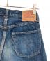 DENIMEの古着・服飾アイテム：6000円