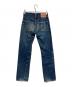 LEVI'S (リーバイス) 501XXデニムパンツ インディゴ サイズ:W30×L36：13000円
