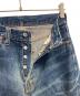 LEVI'Sの古着・服飾アイテム：13000円