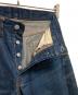 LEVI'Sの古着・服飾アイテム：50000円